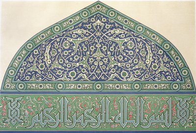 Tile decoration, Mosque cathedral of Qous, from 